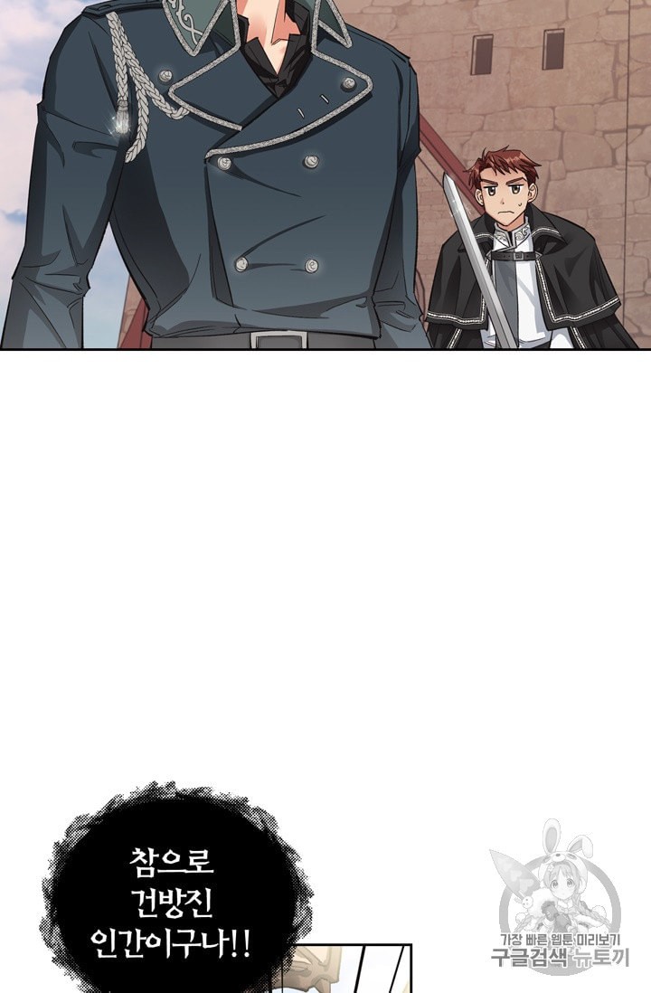 15951165200096.jpeg