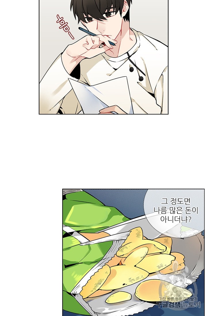 15951165416989.jpeg