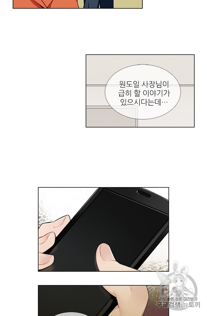15951165483273.jpeg