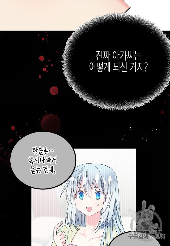 15951166104209.jpeg