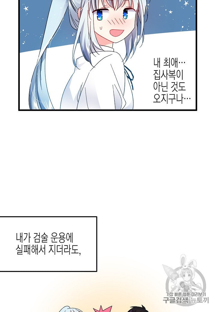 15951166733968.jpeg