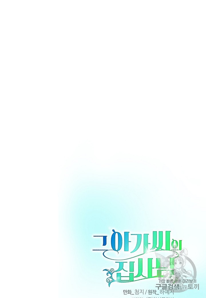 15951166954829.jpeg