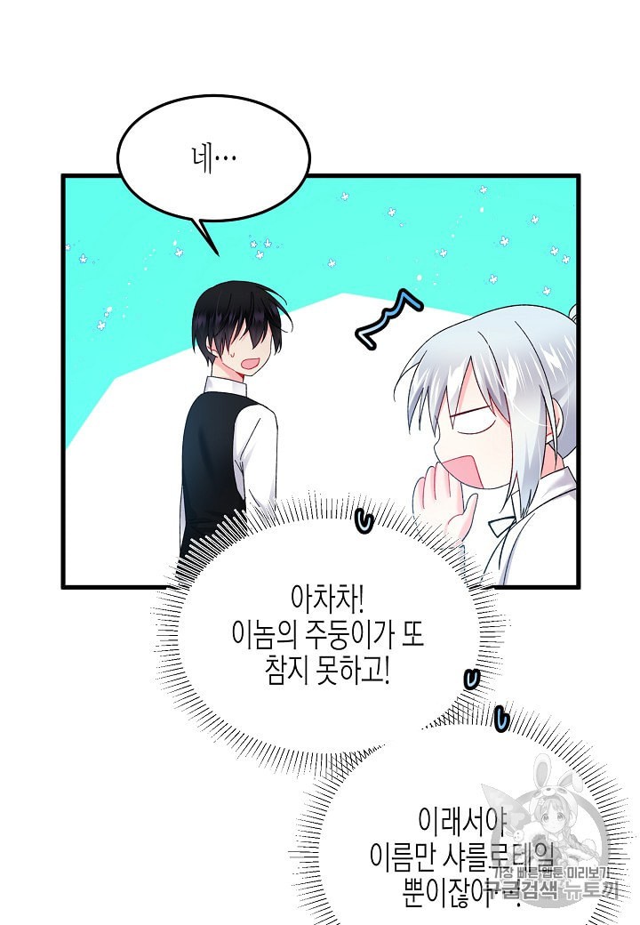 15951167220284.jpeg