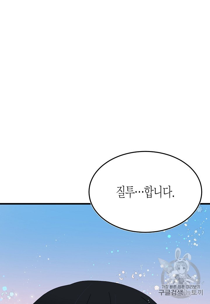 15951167232019.jpeg
