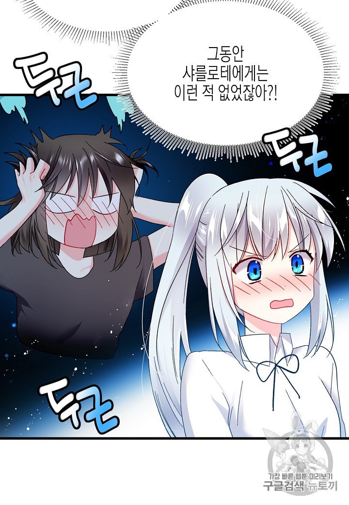 15951167249122.jpeg