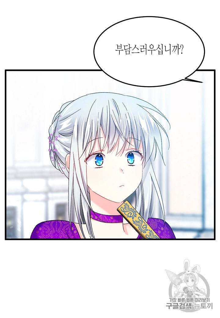 15951167615691.jpeg