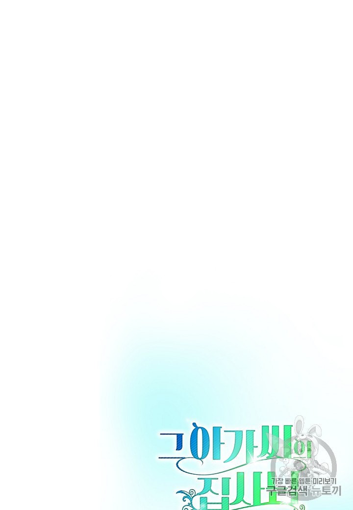 15951167950412.jpeg