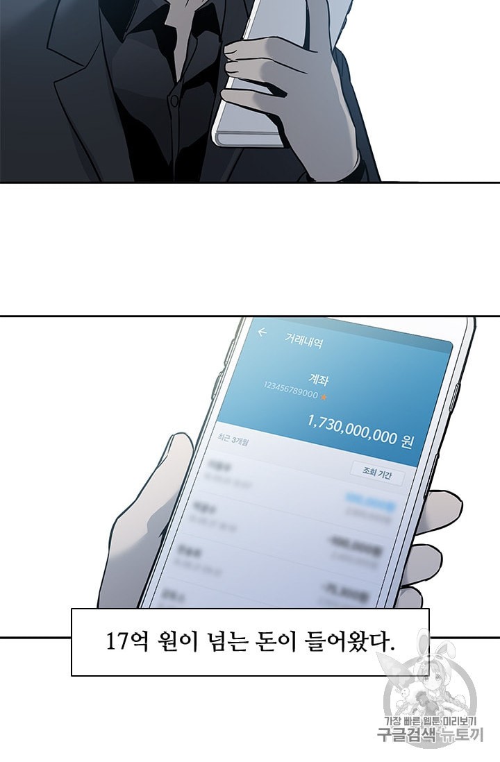 15951172154939.jpeg