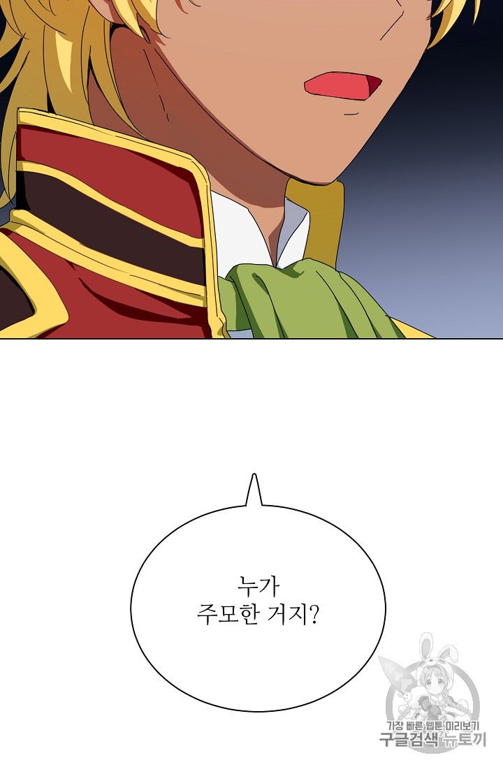 1595164182673.jpeg