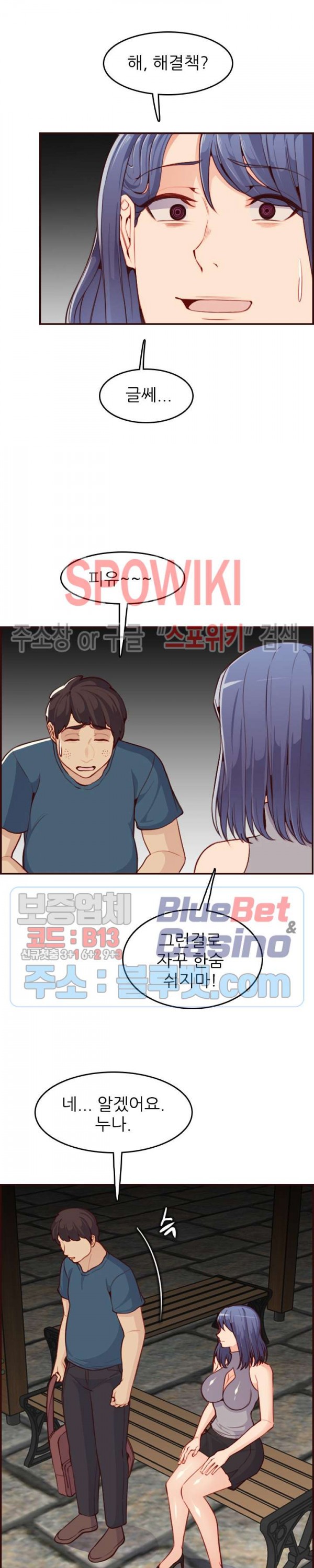 15951653604244.jpg