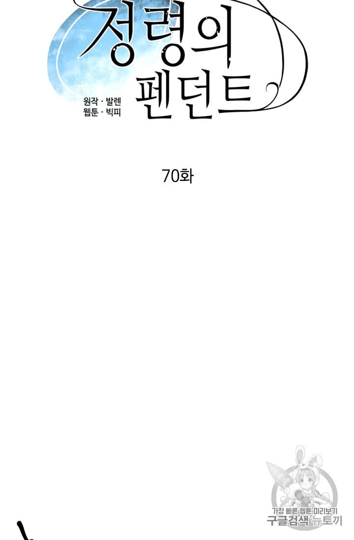 1595222020198.jpeg
