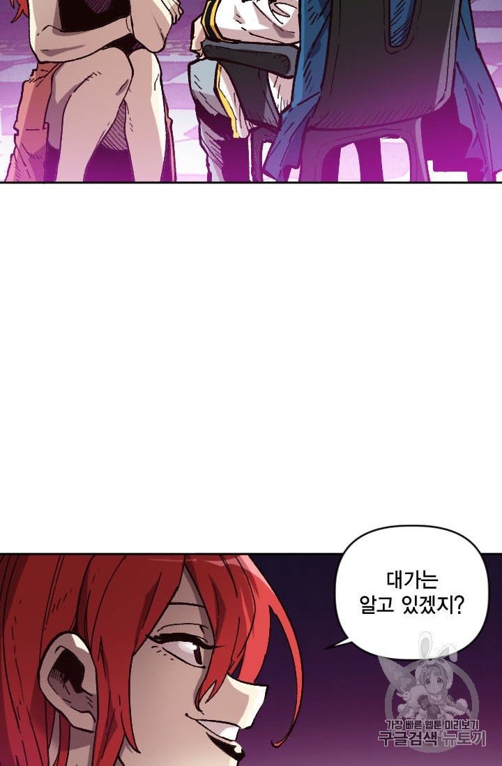 15952646163534.jpeg