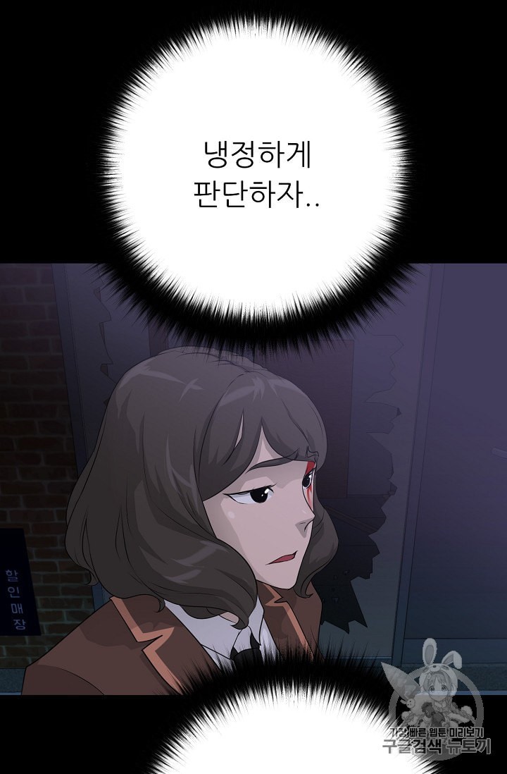 1595264863512.jpeg
