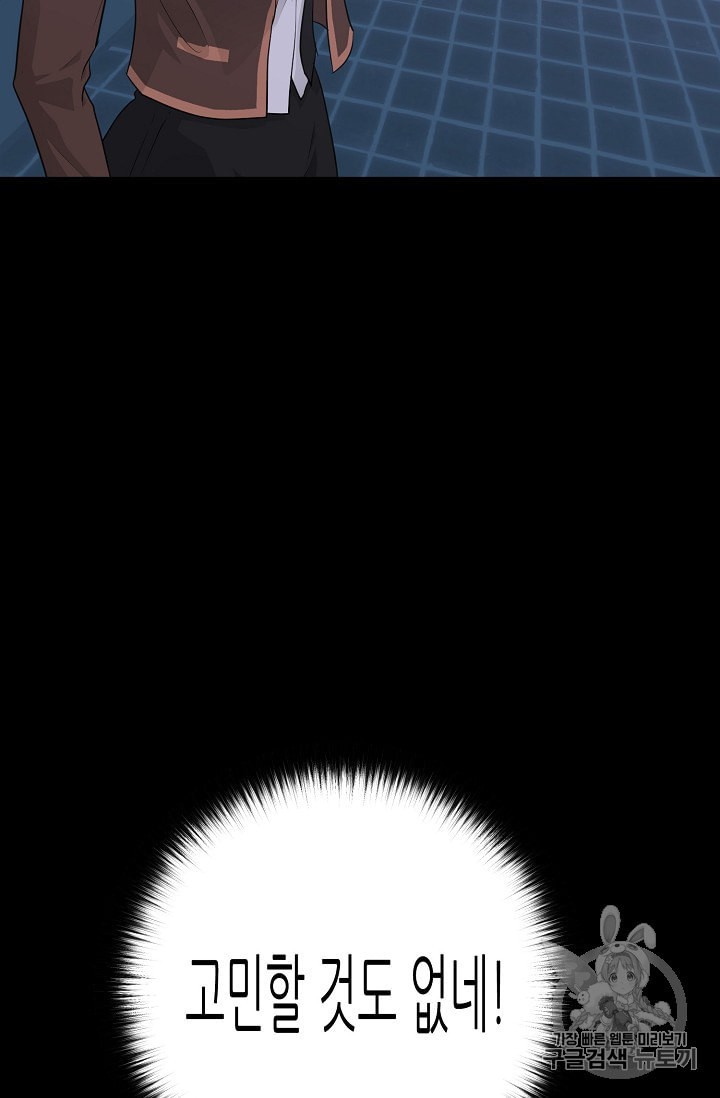 1595264865928.jpeg