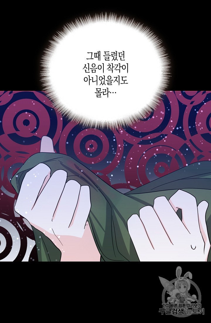 15952651317513.jpeg