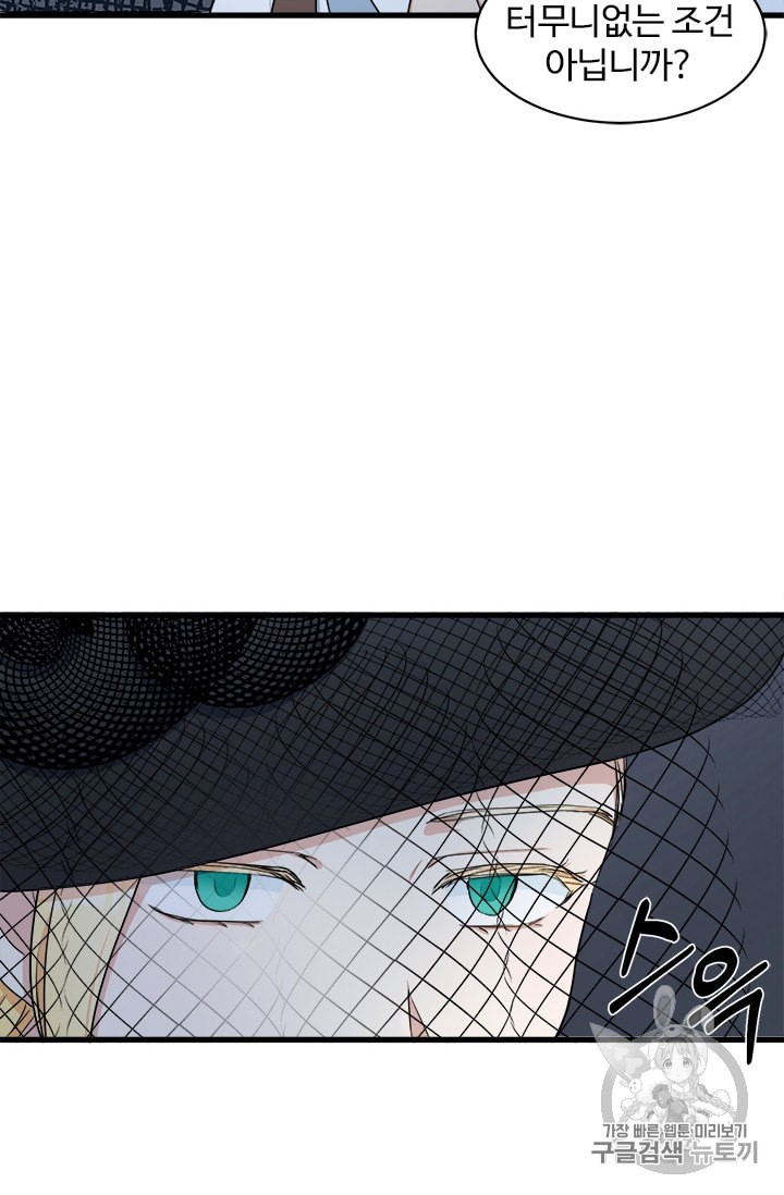 15952654865088.jpeg