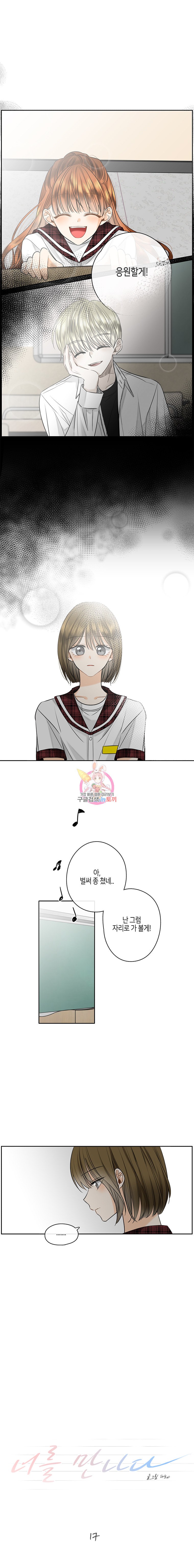 15952686063603.jpeg