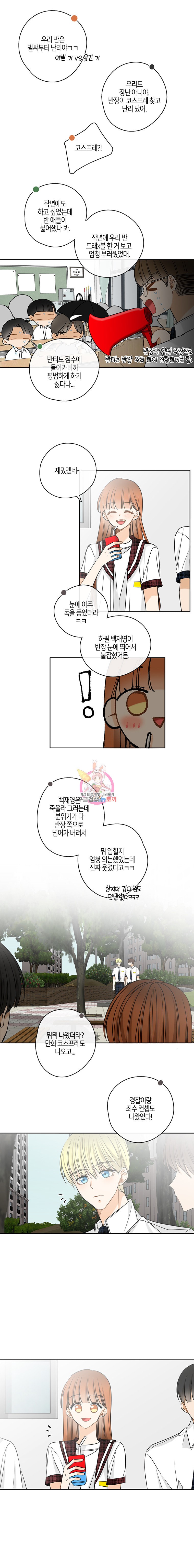 15952686113888.jpeg