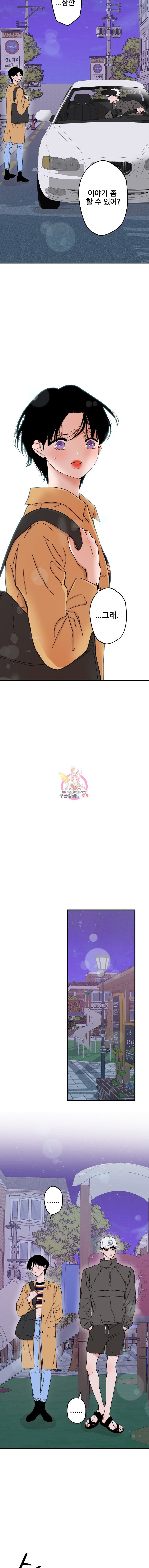 159526894166.jpeg