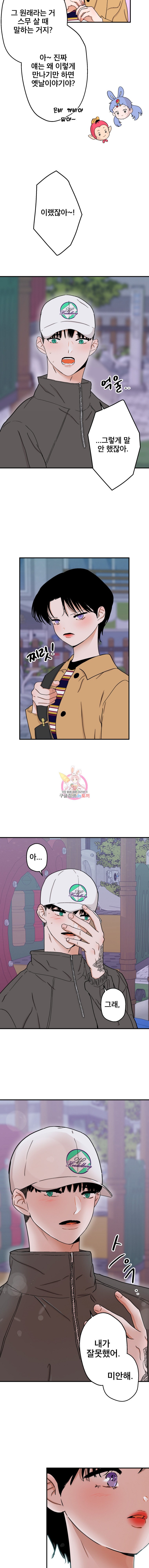 15952689470196.jpeg