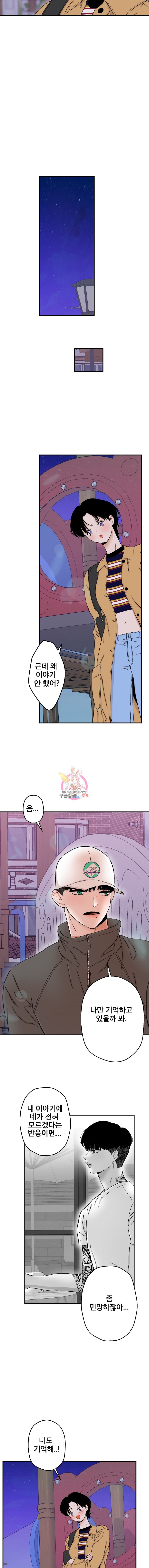 15952689561936.jpeg