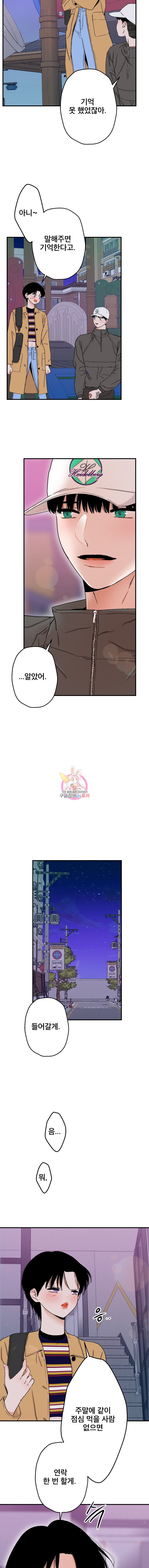 1595268957387.jpeg