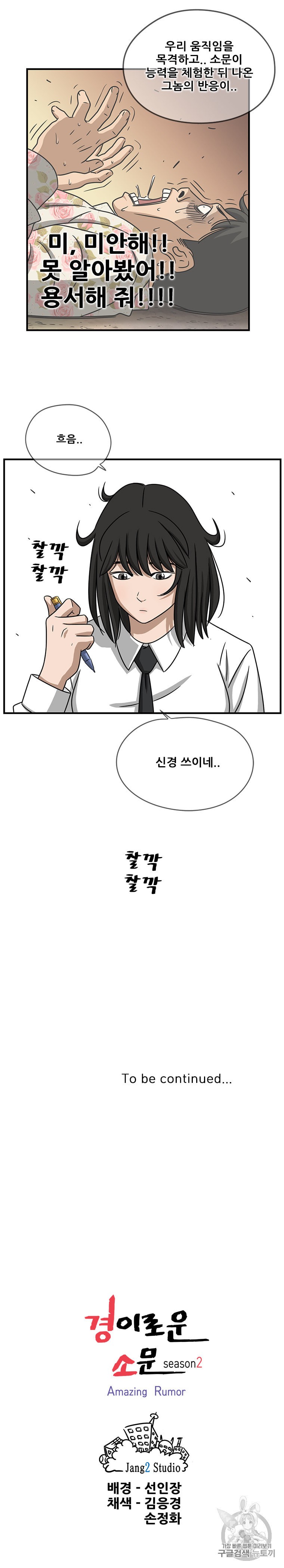 15953114243276.jpeg
