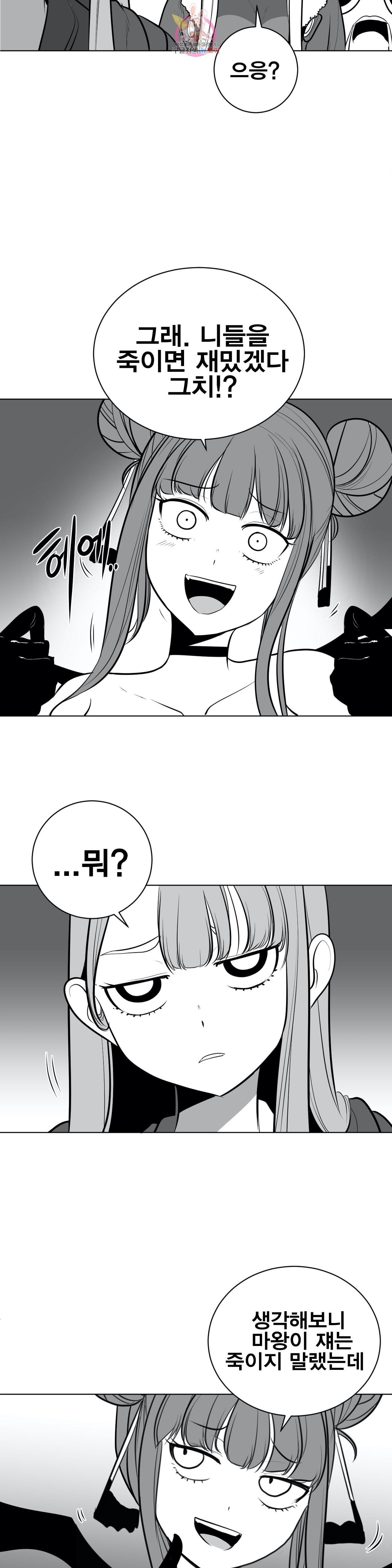 15953115729545.jpeg
