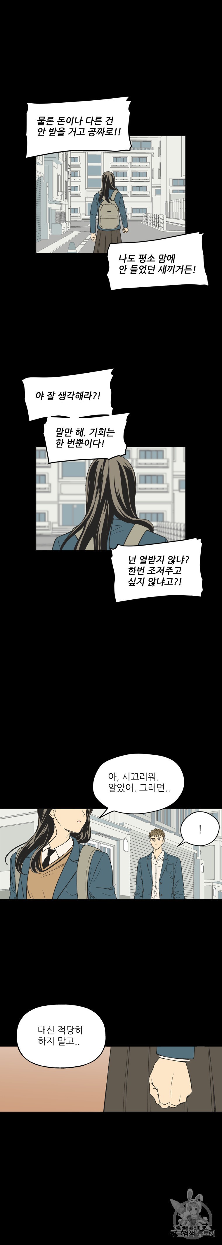 15953117130144.jpeg
