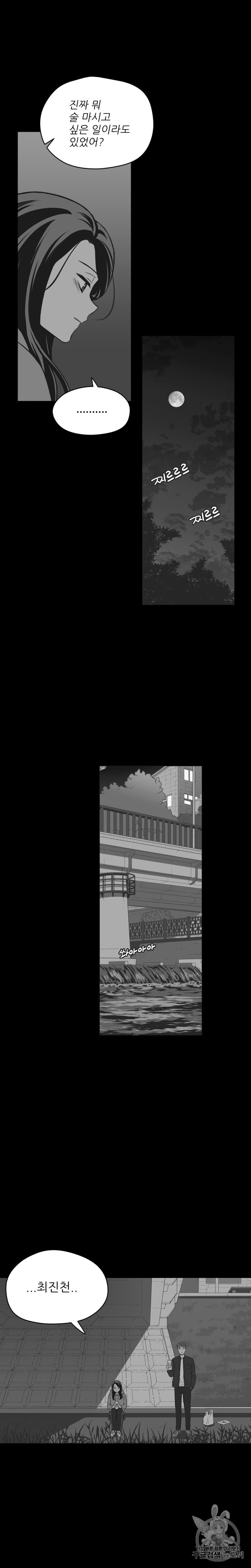 15953117313612.jpeg