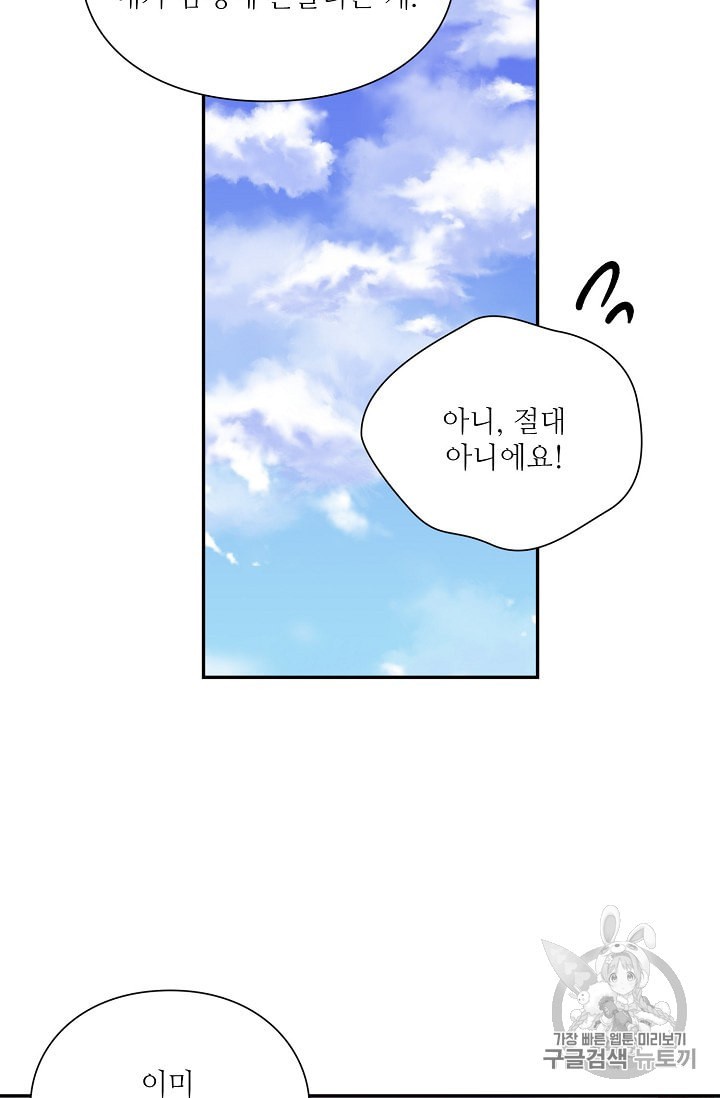 15953119135942.jpeg