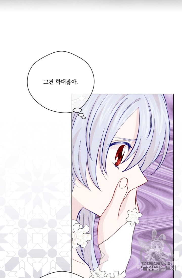 15953120114273.jpeg