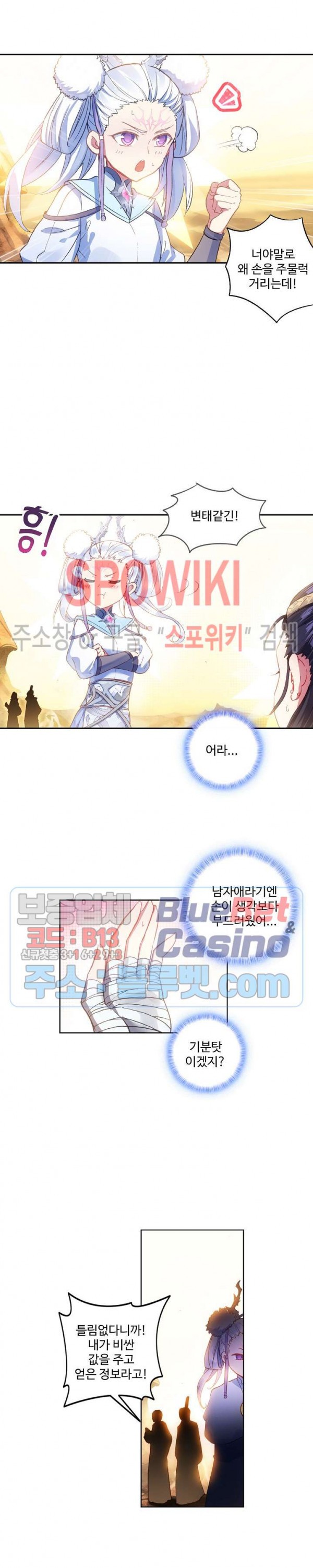 15953396775844.jpg