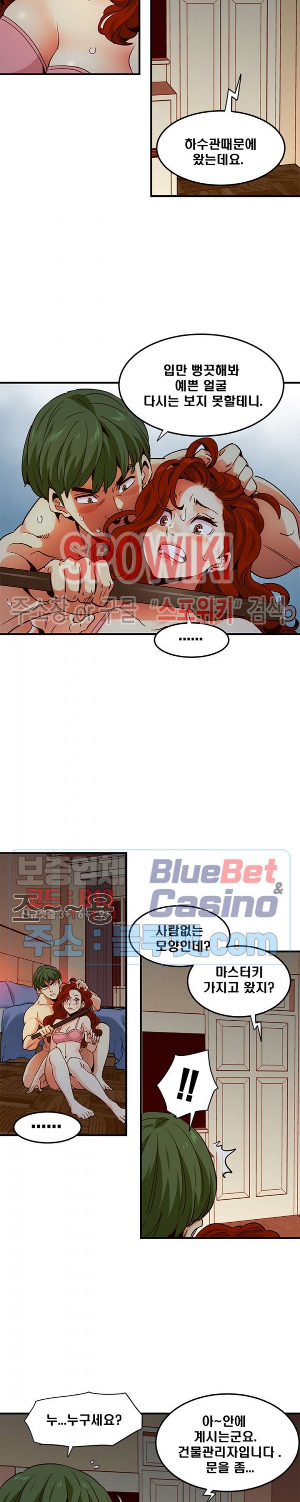 15953405918912.jpg