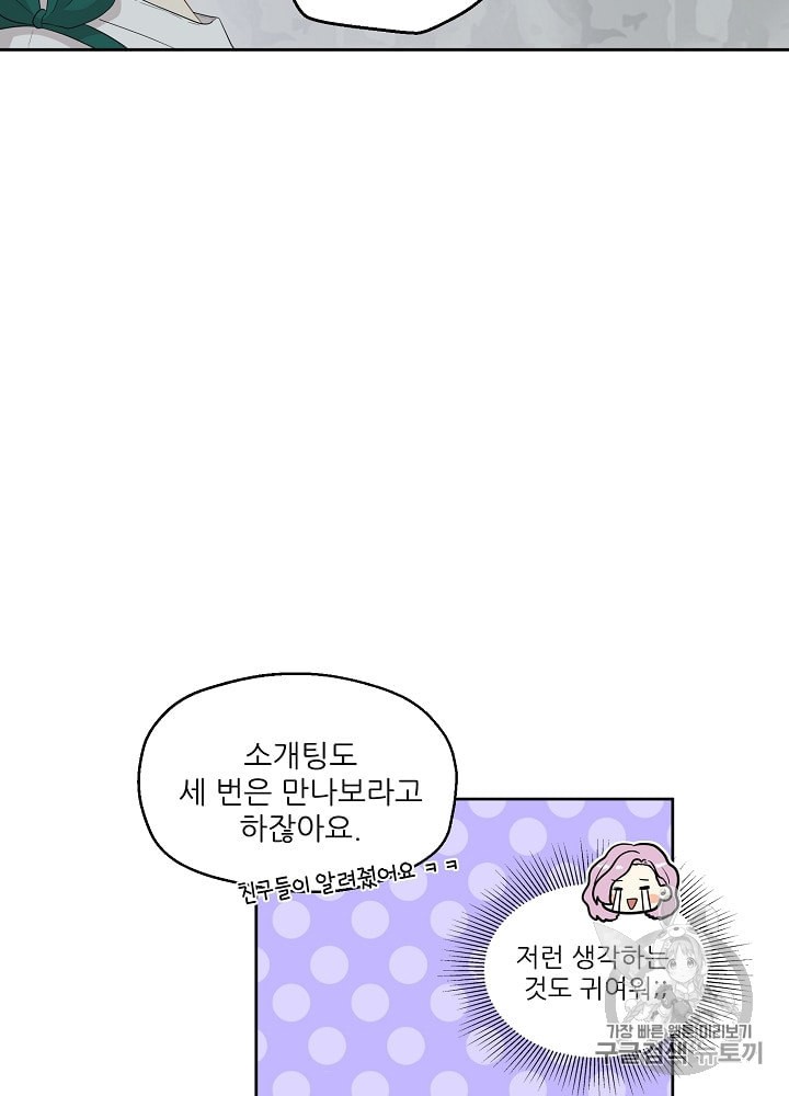 15953532414482.jpeg