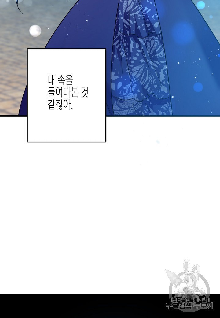 1595353712706.jpeg