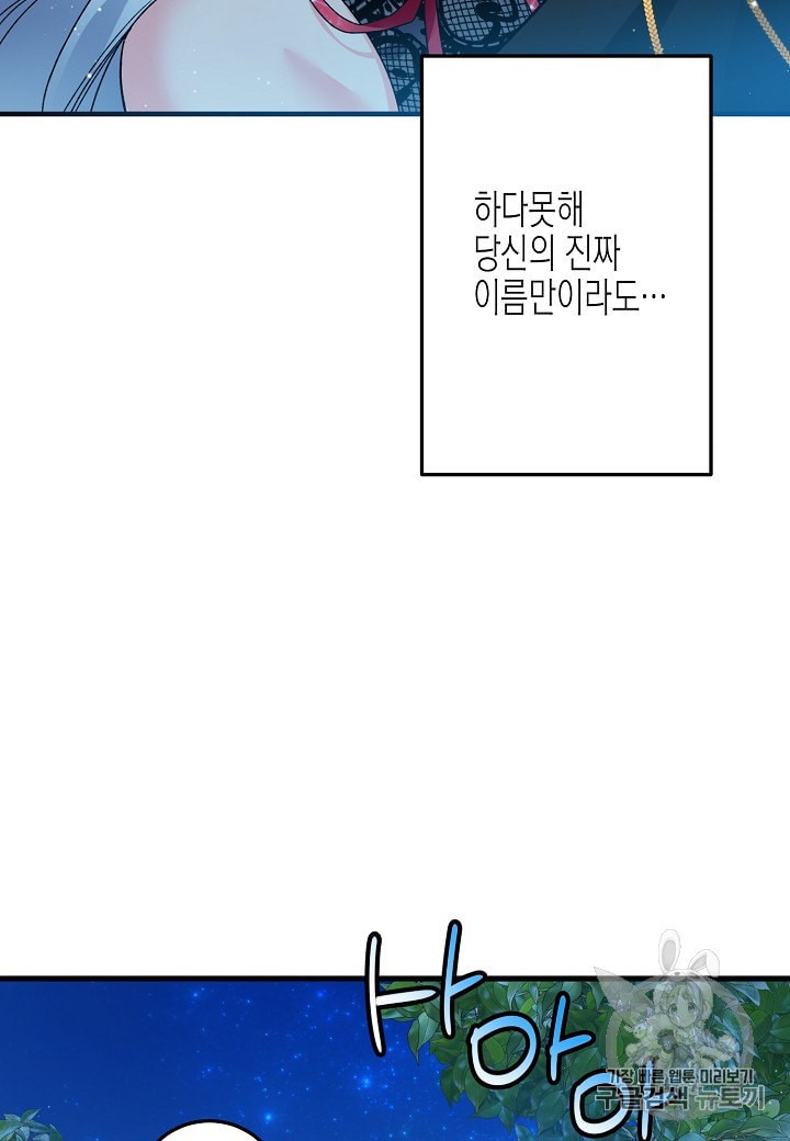 1595353731775.jpeg