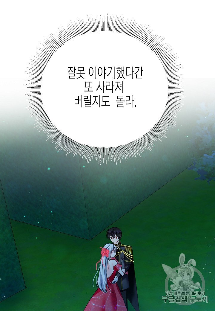 1595353733816.jpeg