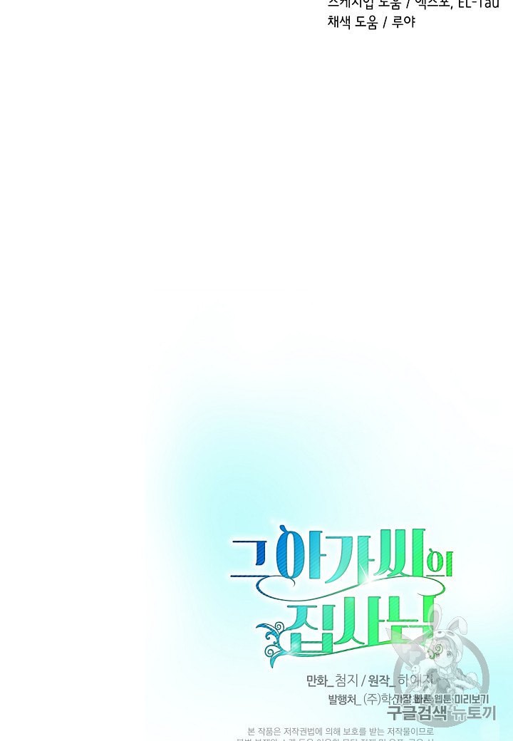 15953537421788.jpeg