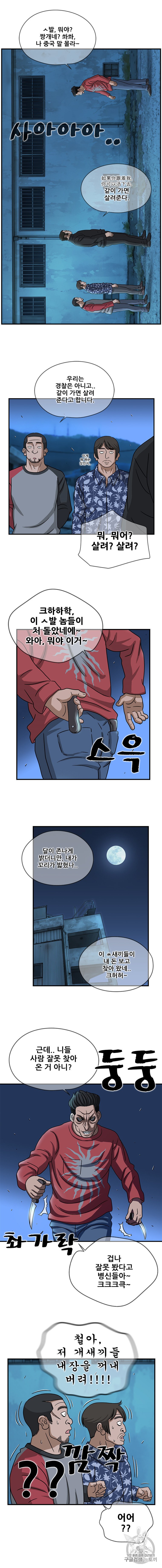 15954206569191.jpeg
