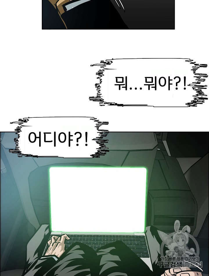 1595470460106.jpeg