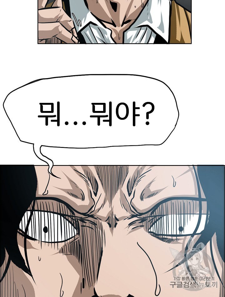 1595470461664.jpeg