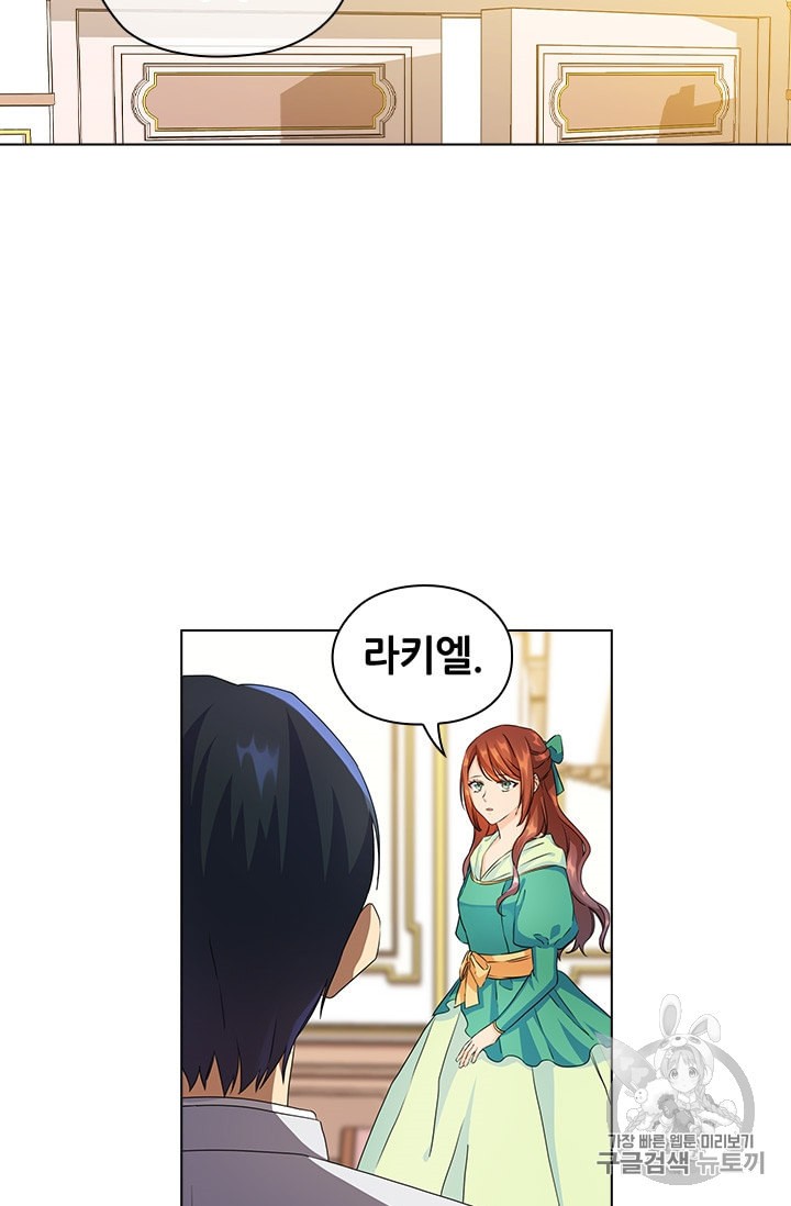 15954705979166.jpeg