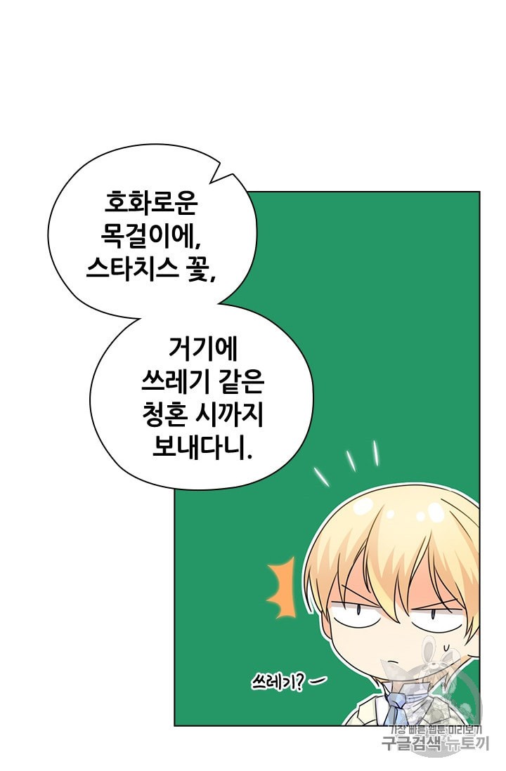 15954706215483.jpeg