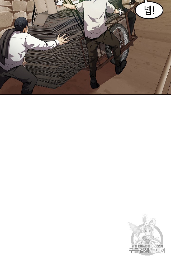 15954706910385.jpeg