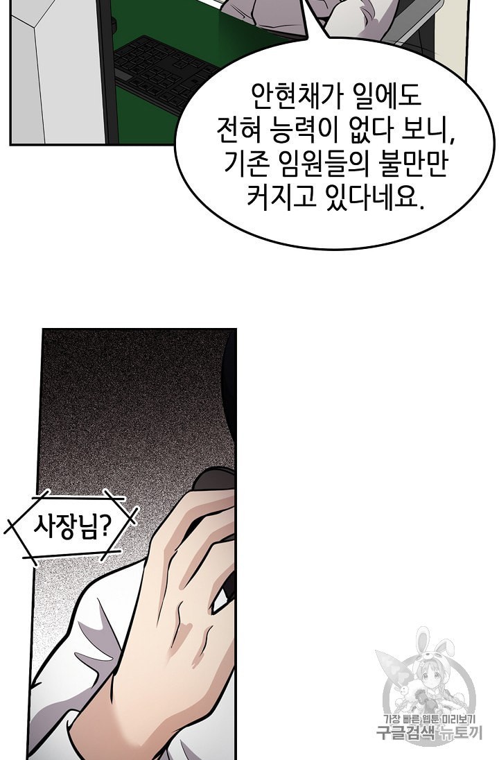 15954707314336.jpeg