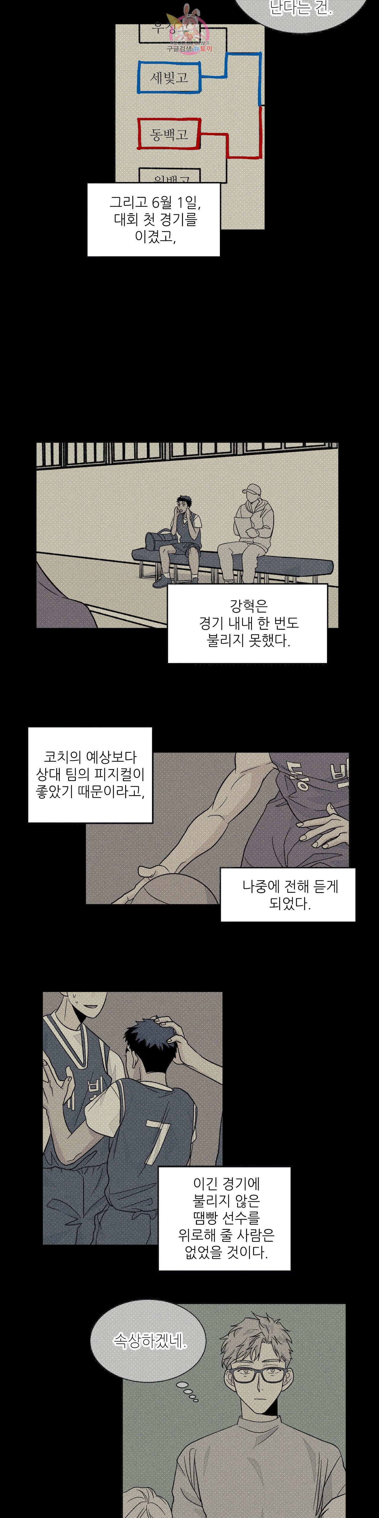 15954795530383.jpeg