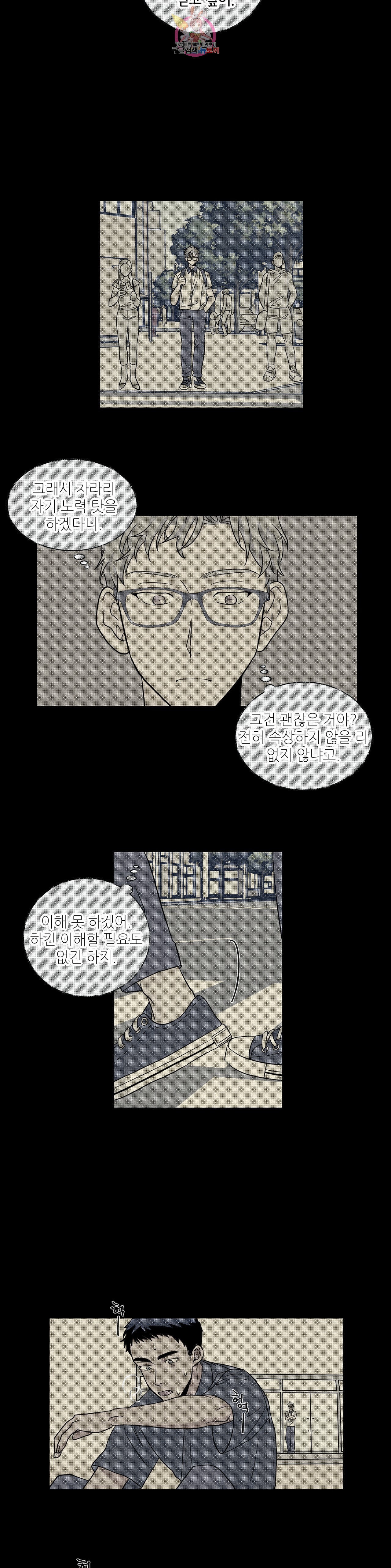 15954795573686.jpeg
