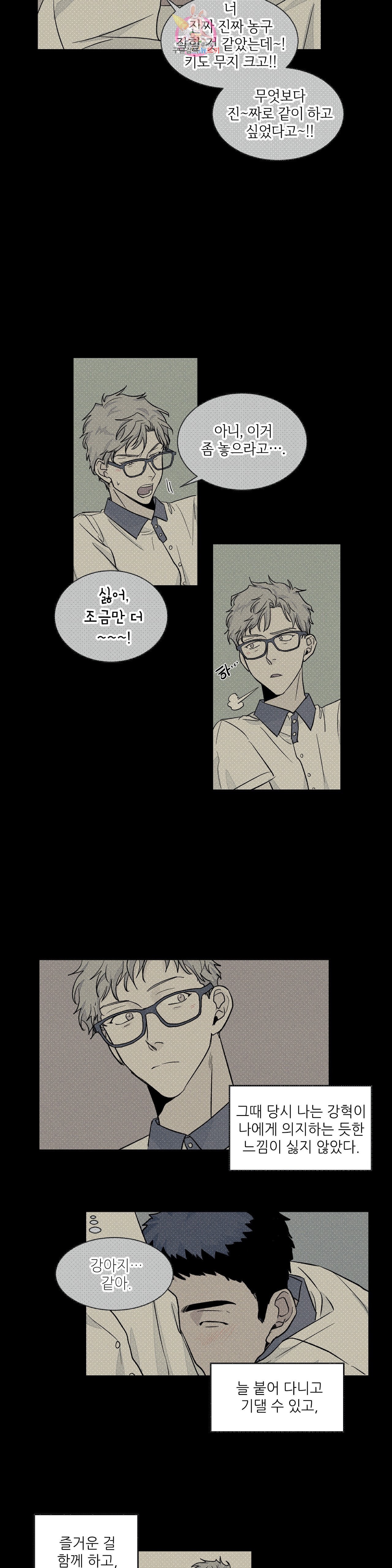 15954795619967.jpeg