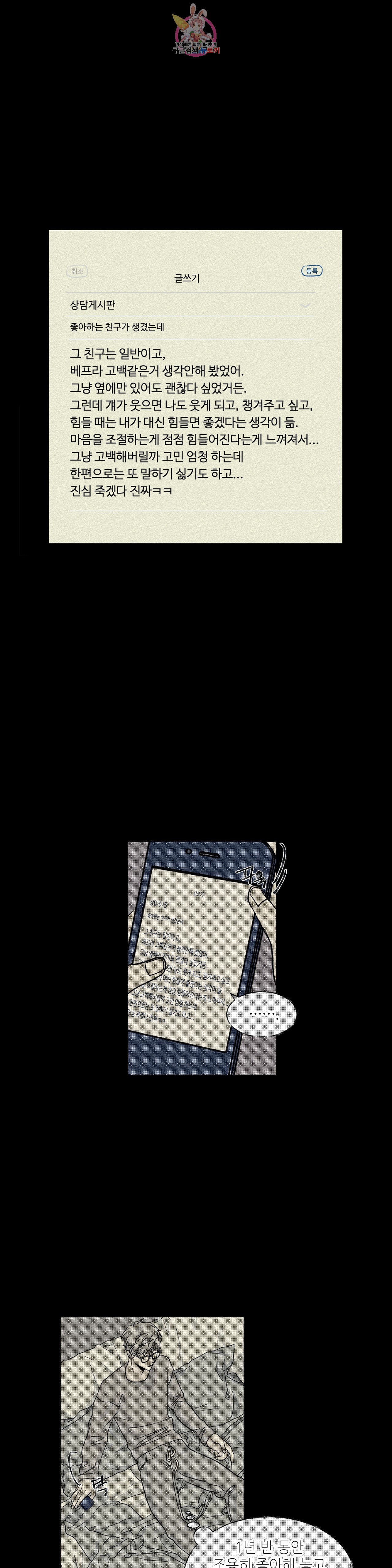 15954795725533.jpeg